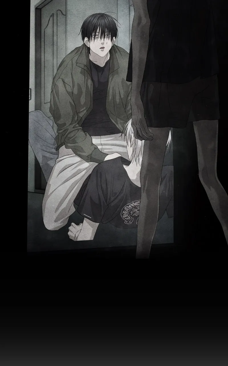 Special Civil Servant Chapter 56 page 5 - 
