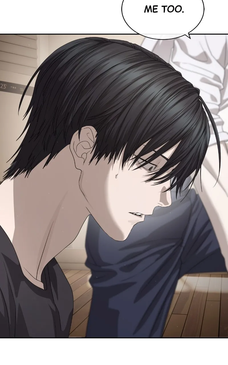 Special Civil Servant Chapter 56 page 71 - 