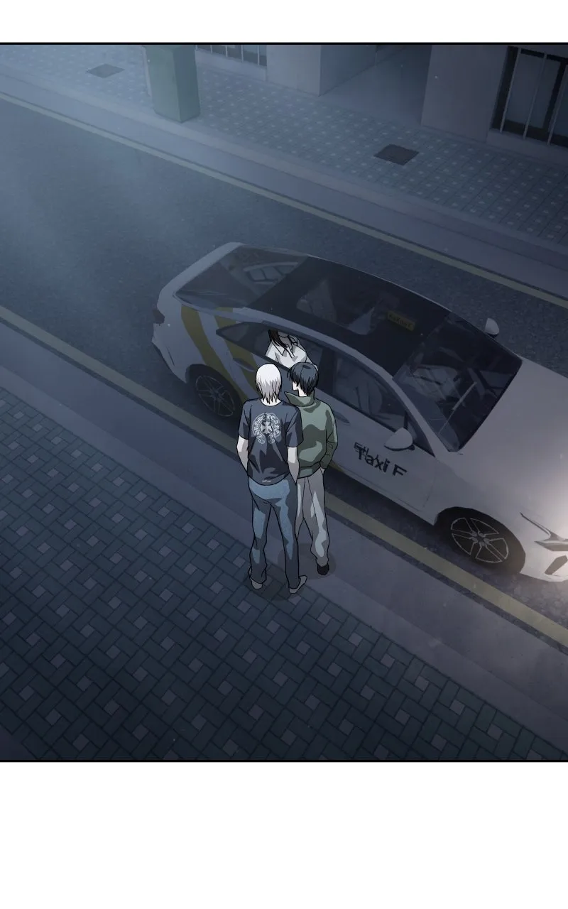 Special Civil Servant Chapter 56 page 96 - 