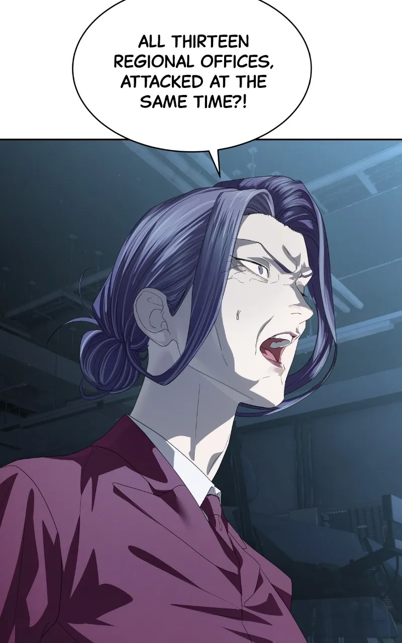 Special Civil Servant Chapter 57 page 103 - 