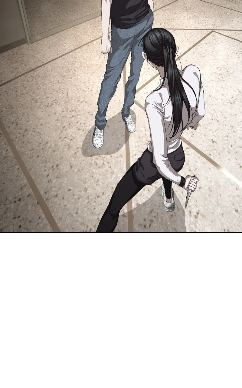 Special Civil Servant Chapter 57 page 13 - 