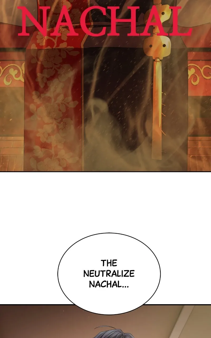 Special Civil Servant Chapter 57 page 126 - 