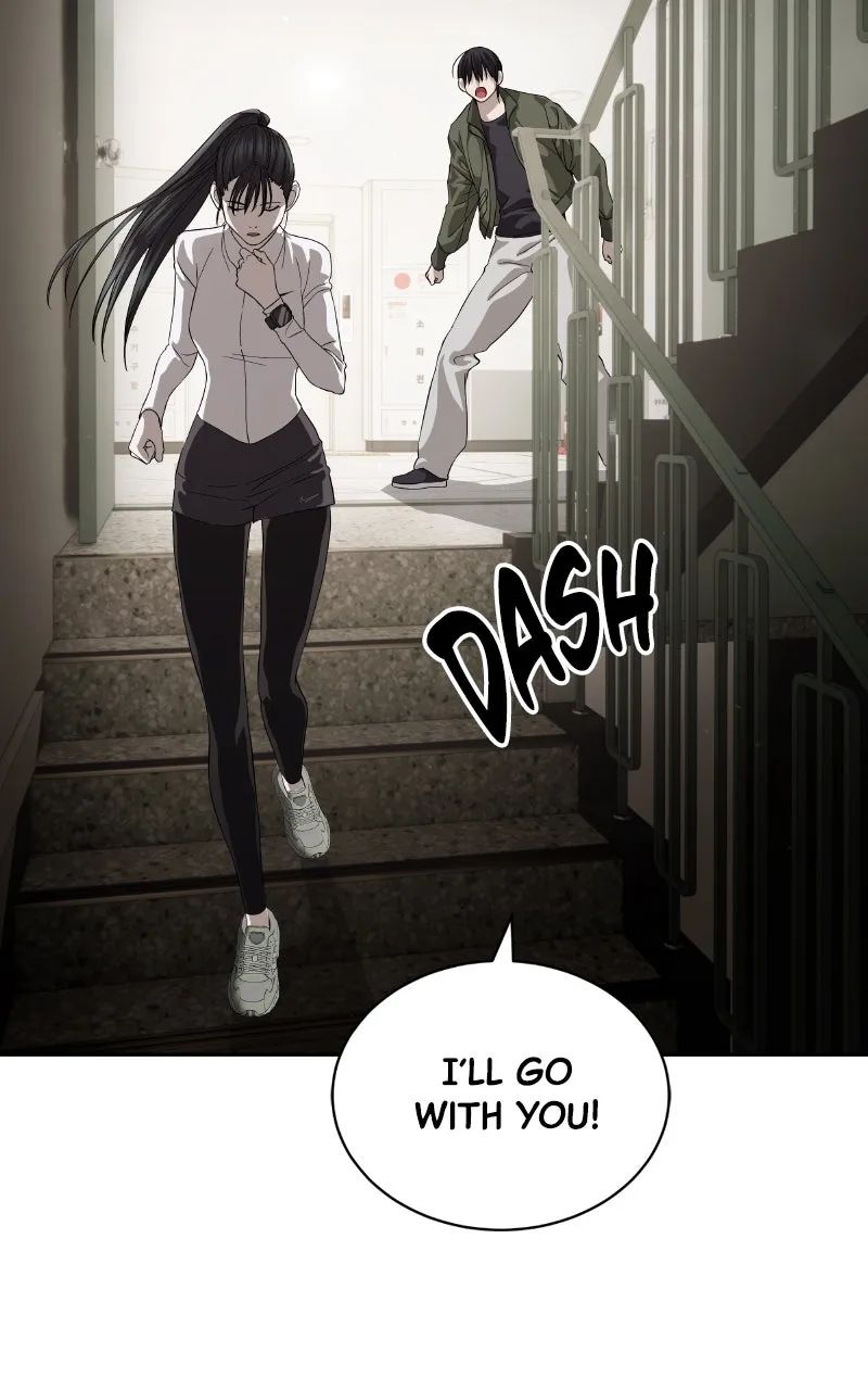 Special Civil Servant Chapter 57 page 24 - 