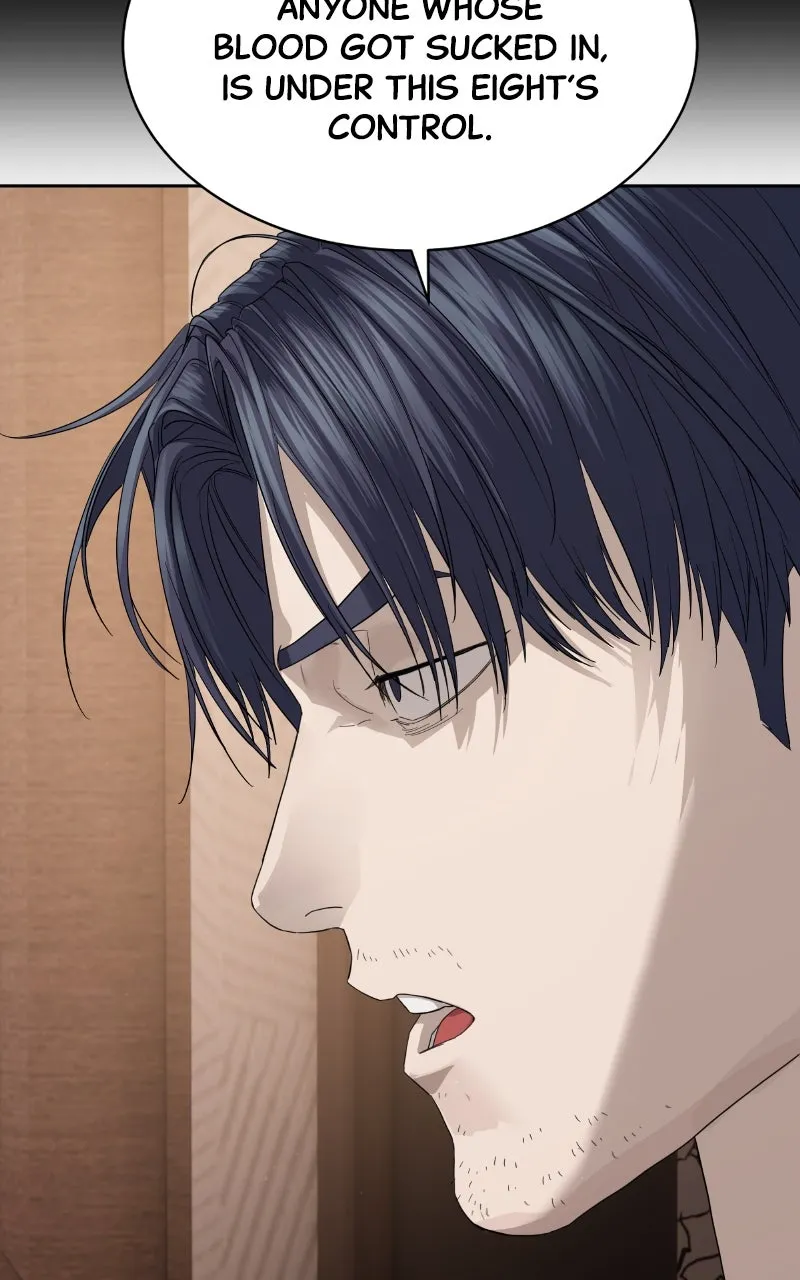 Special Civil Servant Chapter 58 page 16 - 