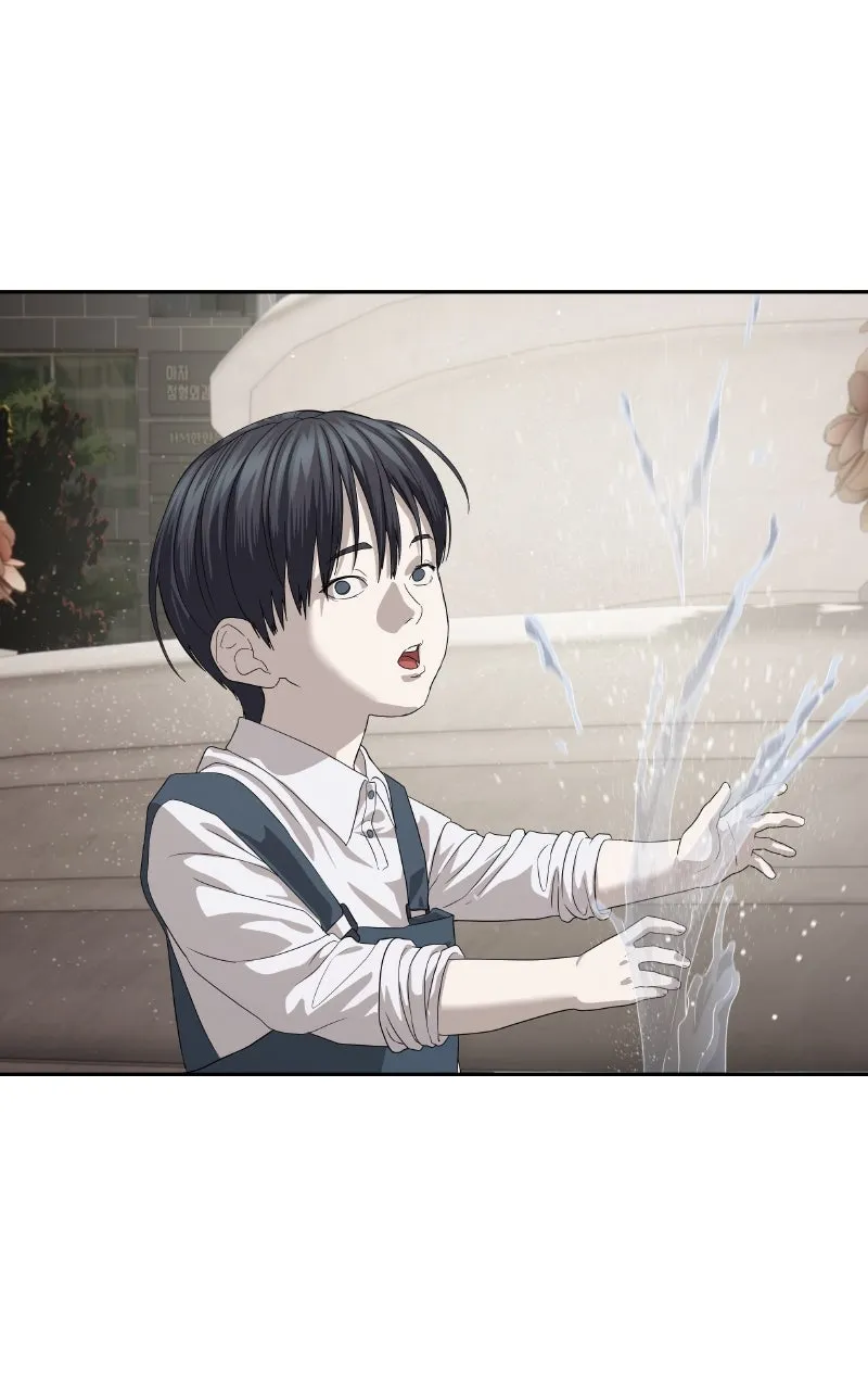Special Civil Servant Chapter 58 page 66 - 