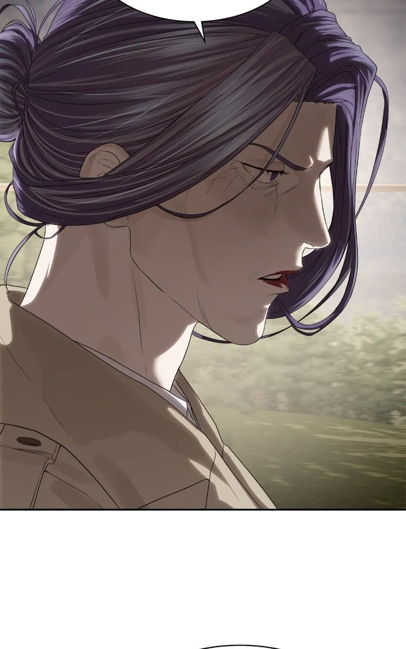 Special Civil Servant Chapter 58 page 73 - 