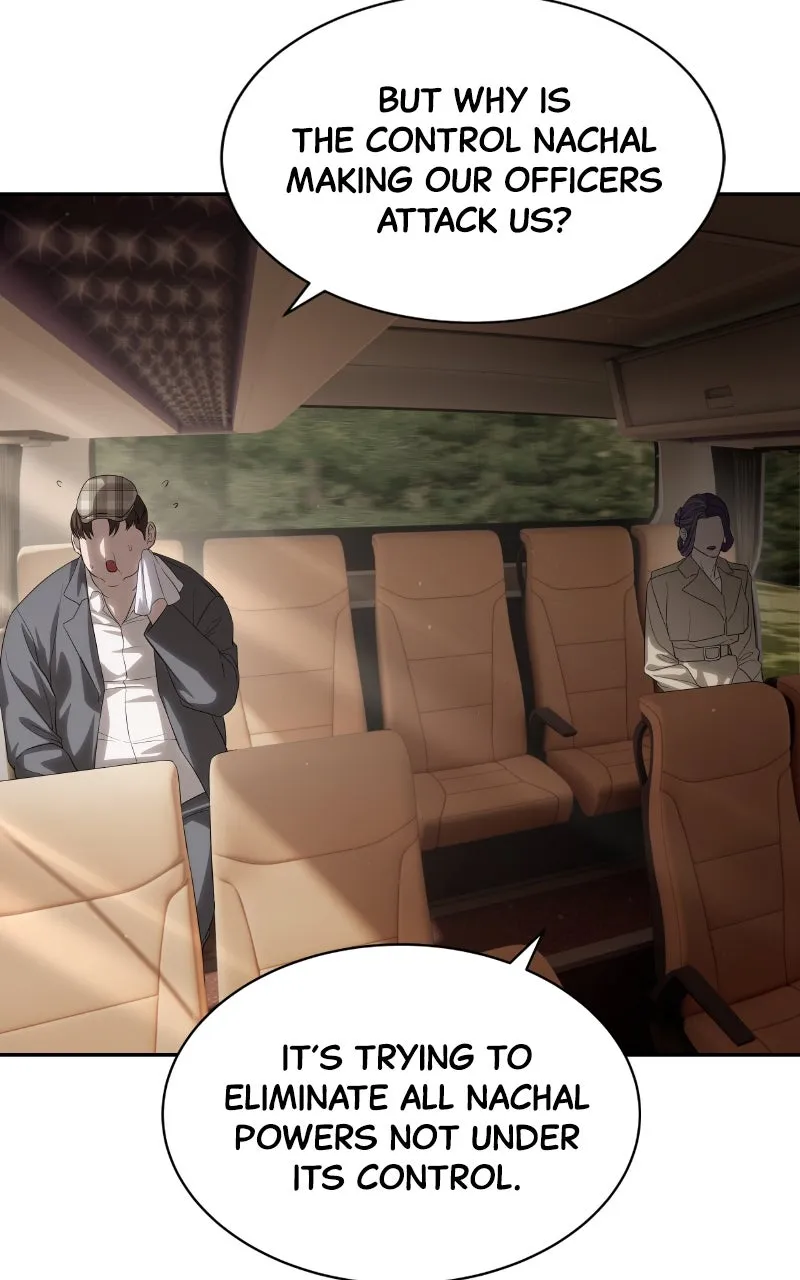 Special Civil Servant Chapter 58 page 74 - 