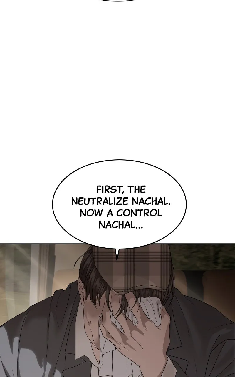 Special Civil Servant Chapter 58 page 75 - 