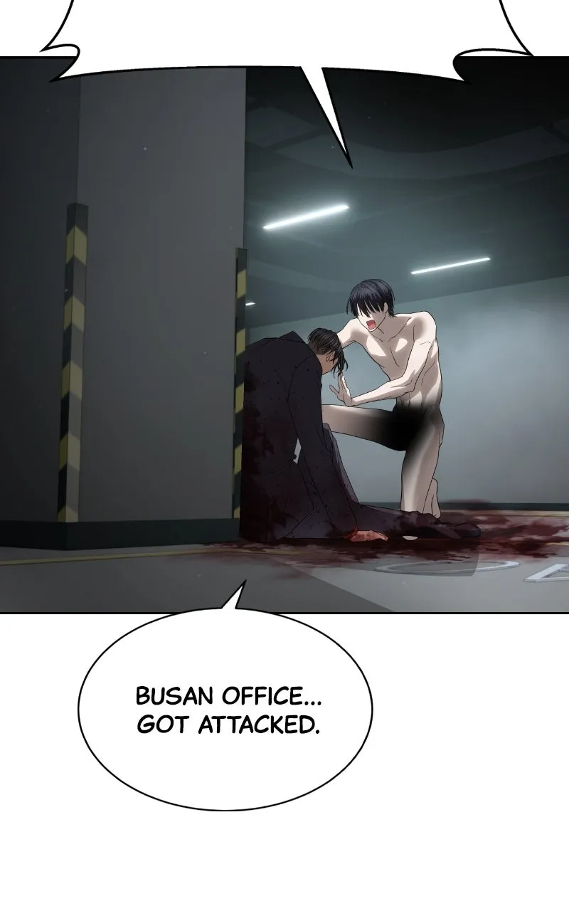 Special Civil Servant Chapter 59 page 79 - 