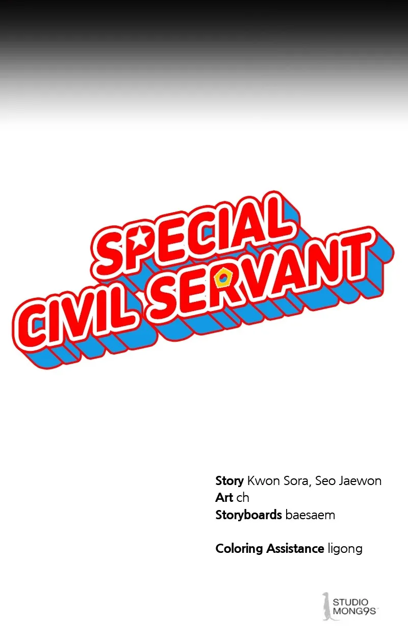 Special Civil Servant Chapter 6 page 113 - 