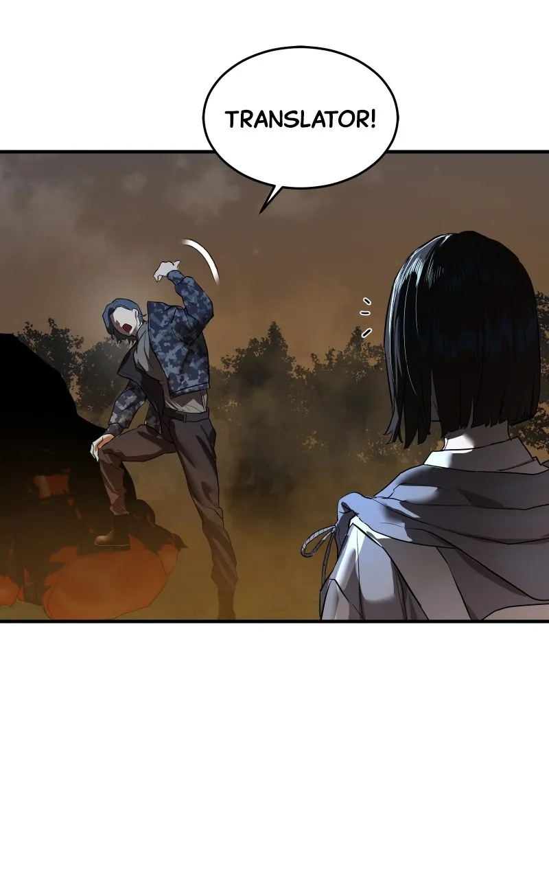 Special Civil Servant Chapter 6 page 70 - 