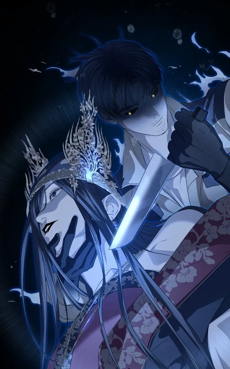 Special Civil Servant Chapter 60 page 66 - 