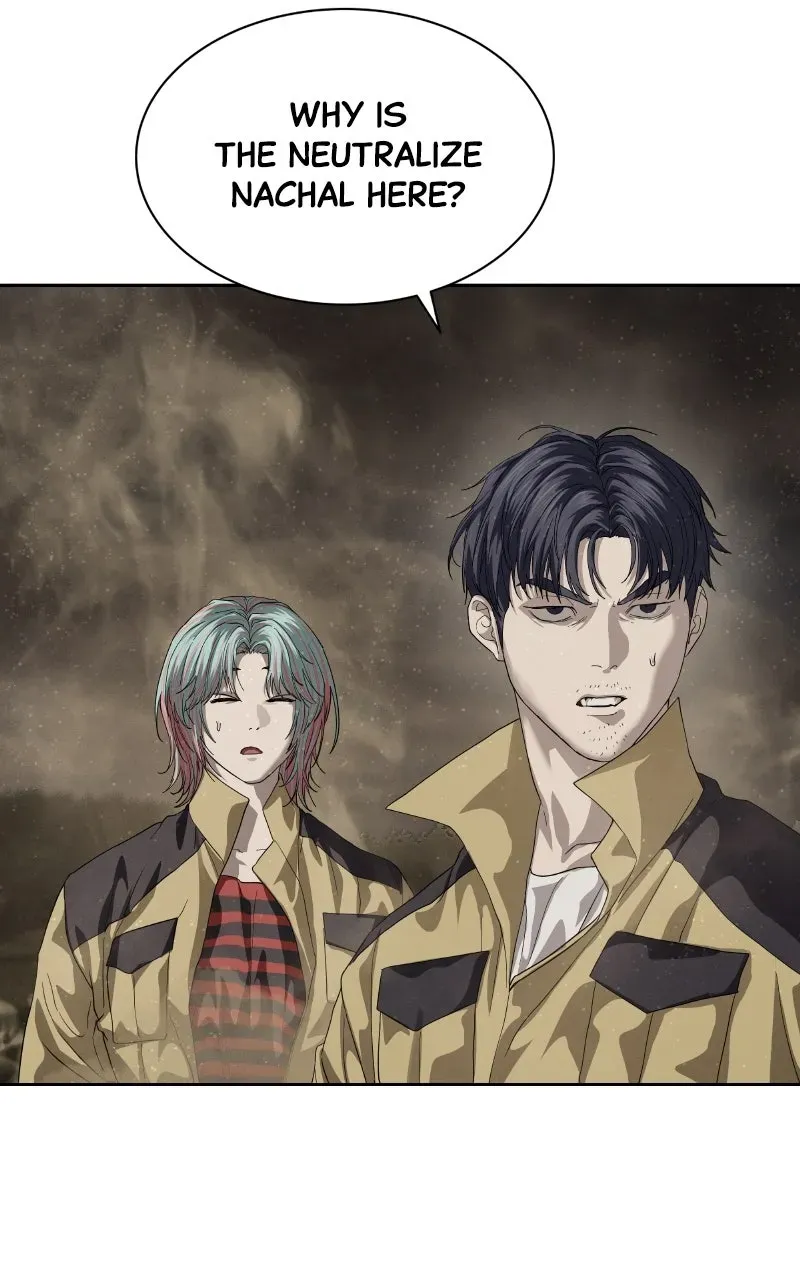 Special Civil Servant Chapter 61 page 3 - 