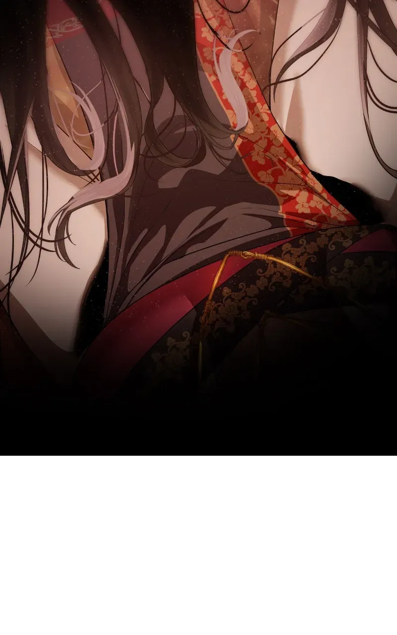 Special Civil Servant Chapter 63 page 39 - 