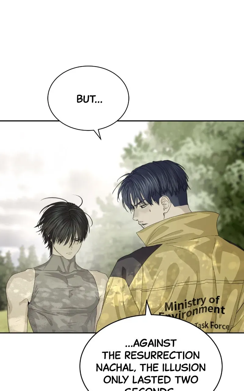 Special Civil Servant Chapter 63 page 83 - 