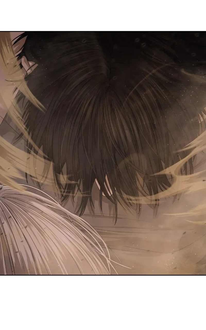 Special Civil Servant Chapter 64 page 33 - 
