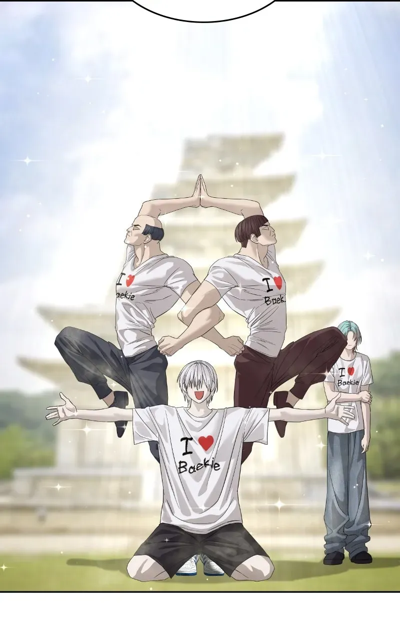 Special Civil Servant Chapter 64 page 45 - 