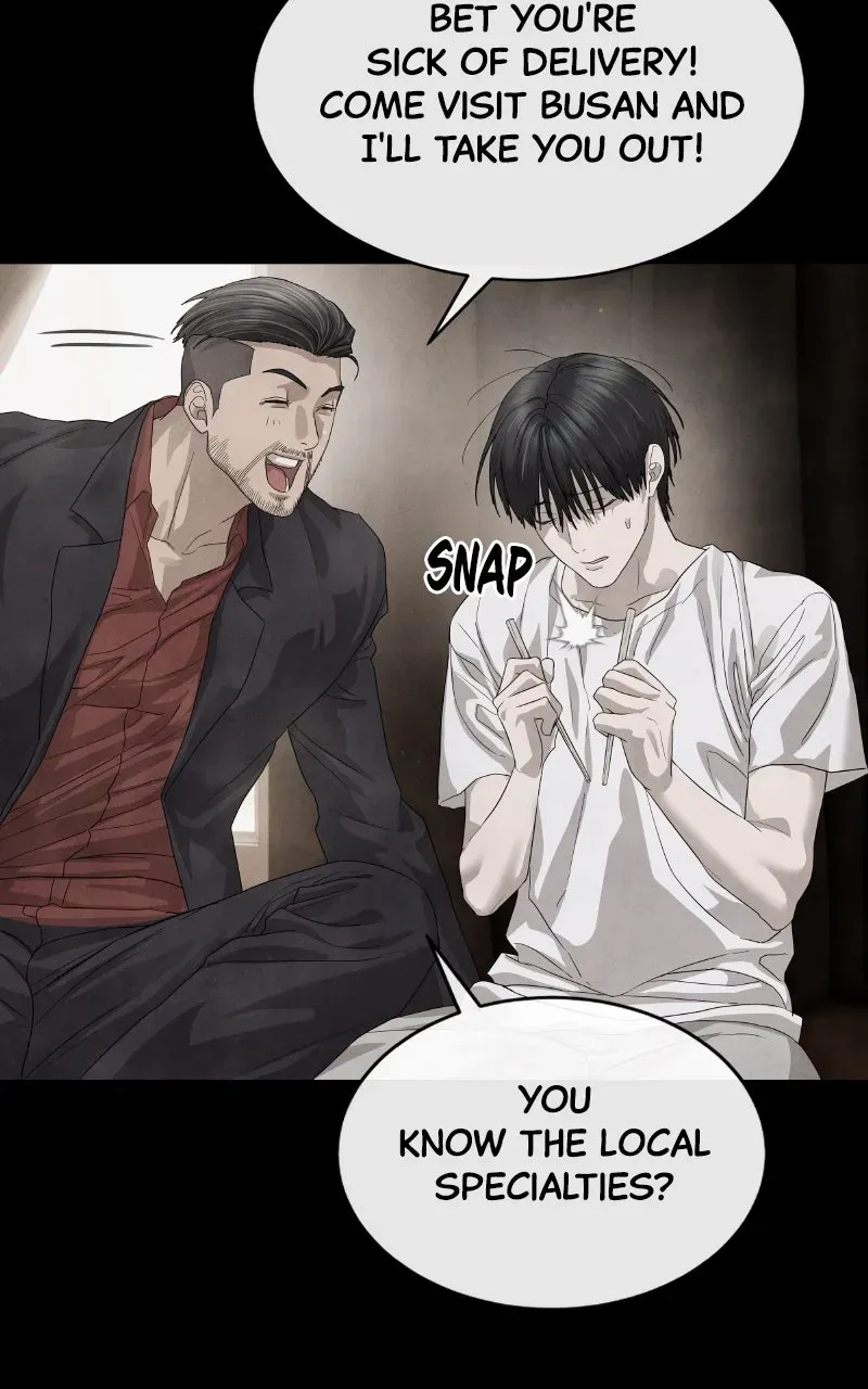Special Civil Servant Chapter 64 page 94 - 