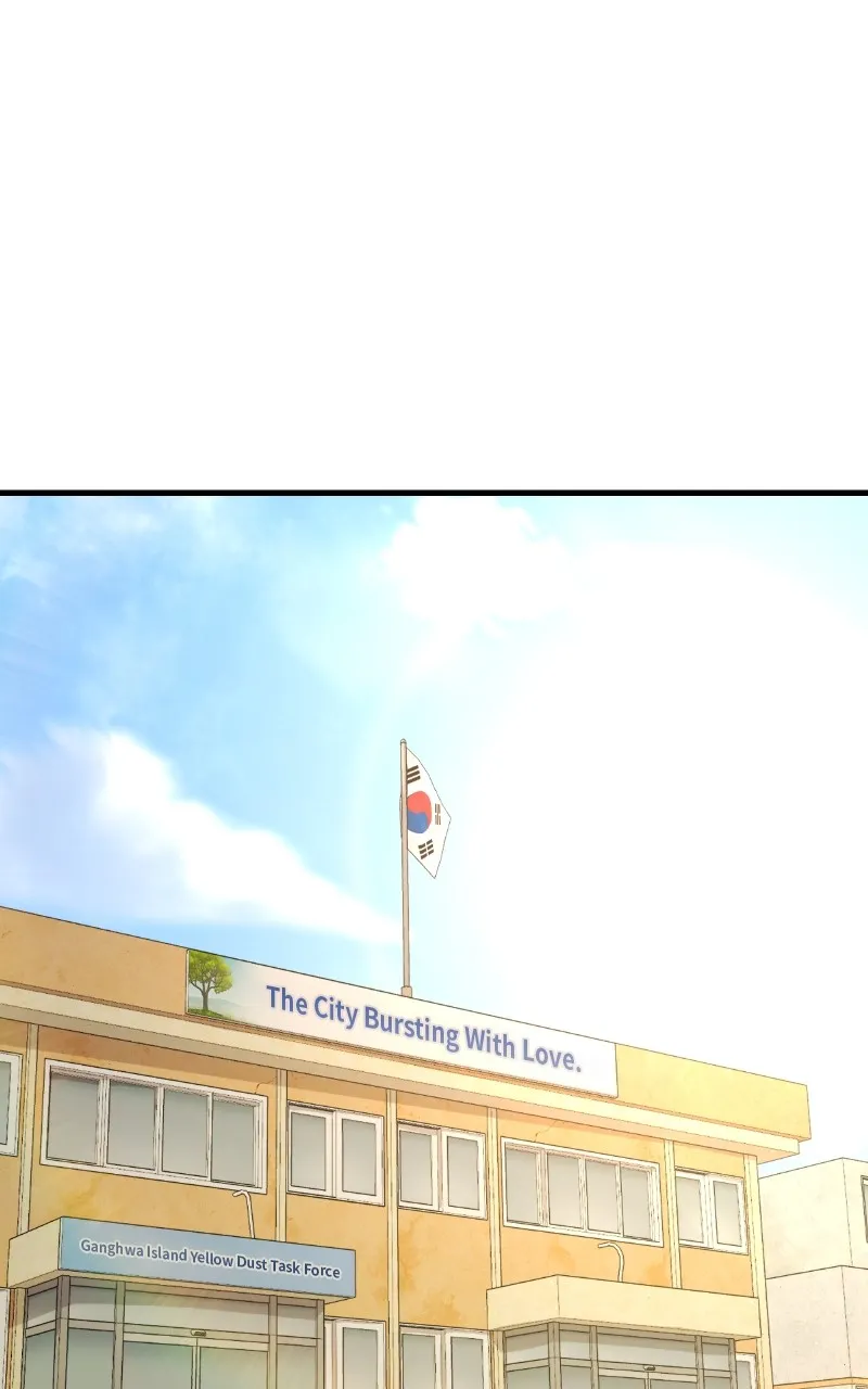 Special Civil Servant Chapter 7 page 1 - 
