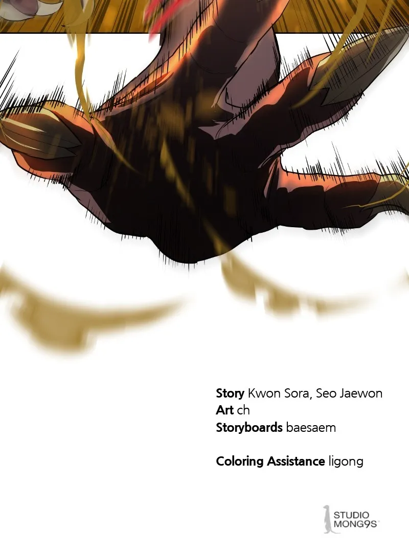 Special Civil Servant Chapter 7 page 107 - 