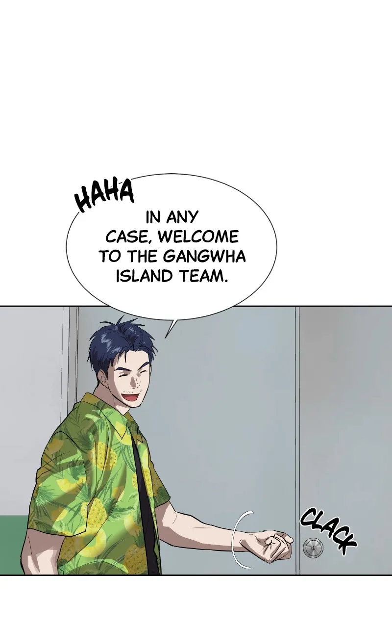 Special Civil Servant Chapter 7 page 14 - 