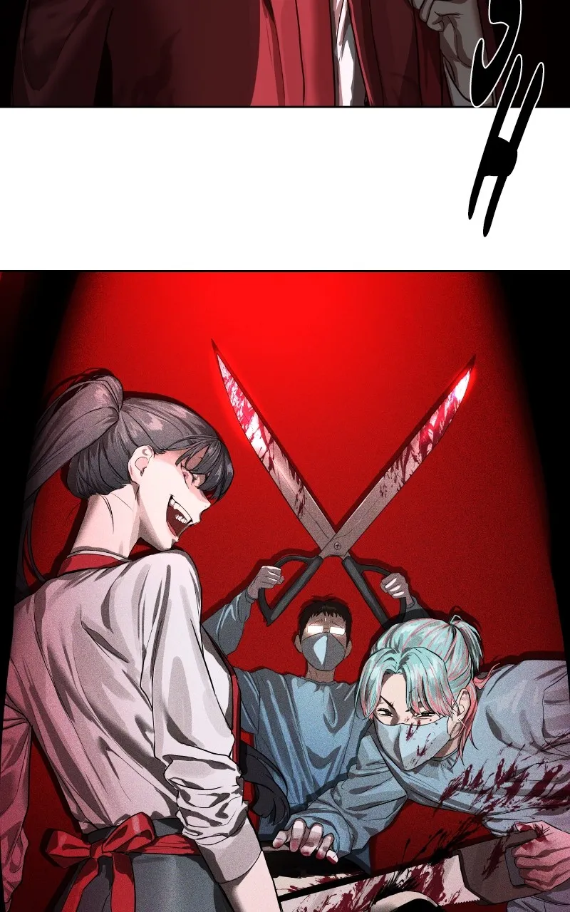 Special Civil Servant Chapter 7 page 17 - 
