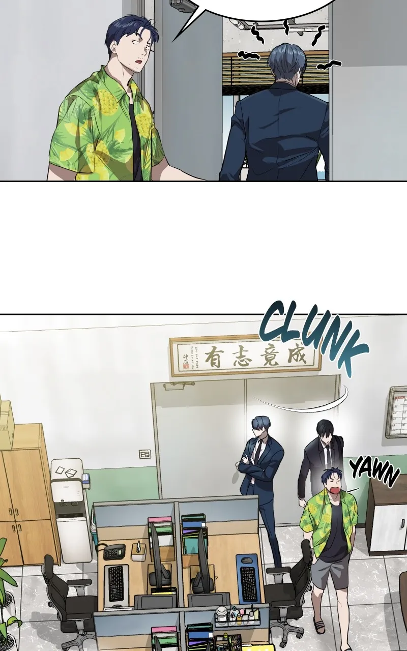 Special Civil Servant Chapter 7 page 20 - 