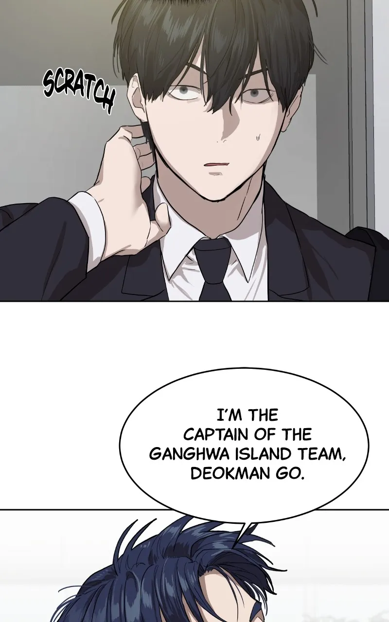 Special Civil Servant Chapter 7 page 22 - 