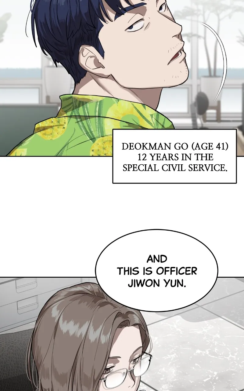 Special Civil Servant Chapter 7 page 23 - 