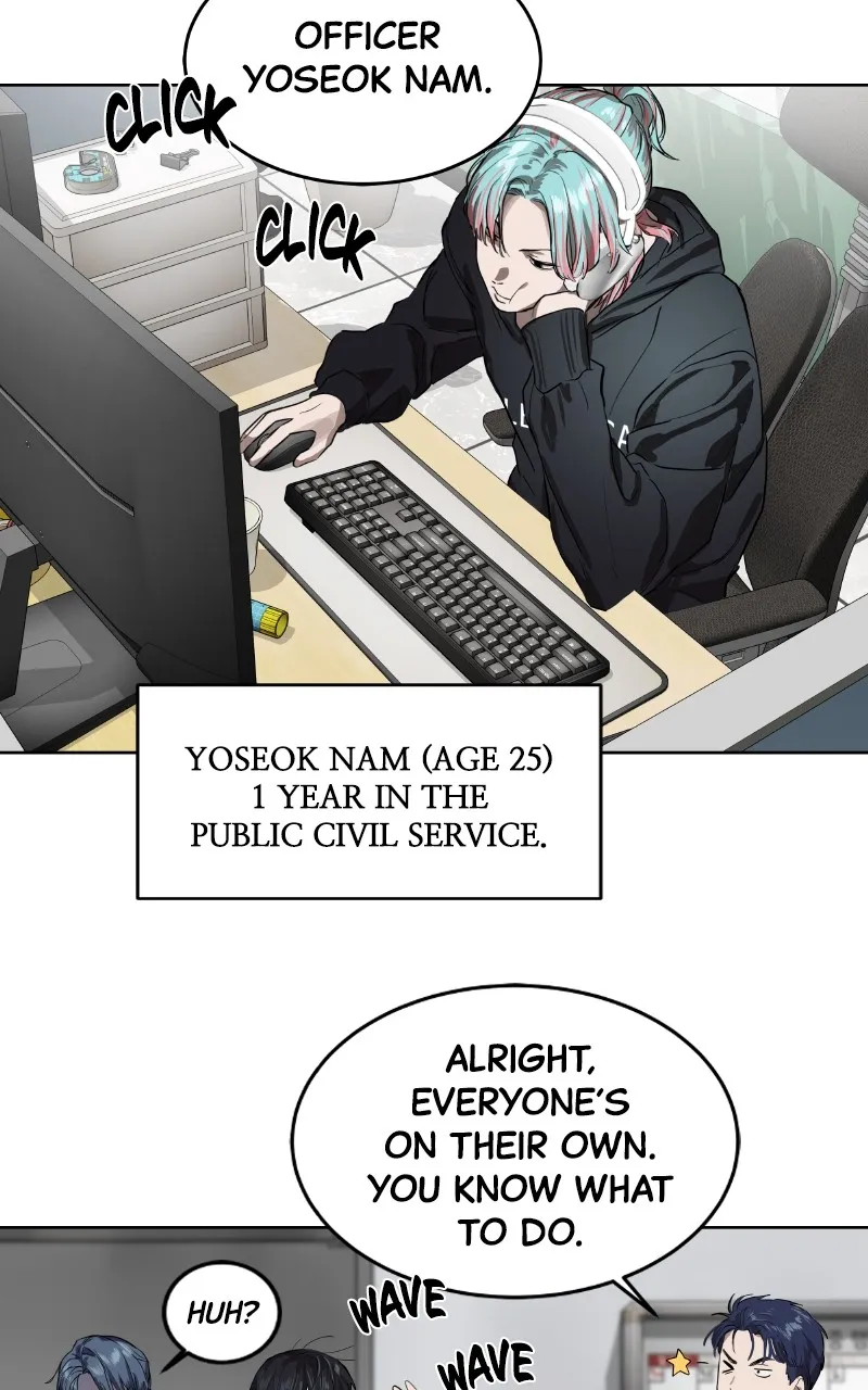 Special Civil Servant Chapter 7 page 25 - 