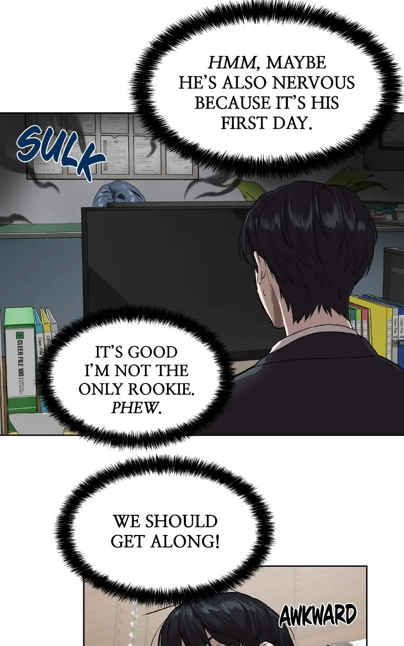 Special Civil Servant Chapter 7 page 28 - 