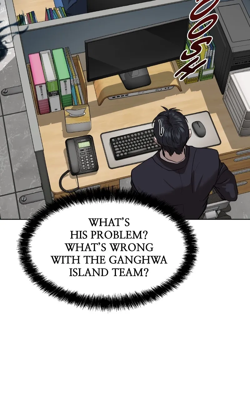 Special Civil Servant Chapter 7 page 32 - 