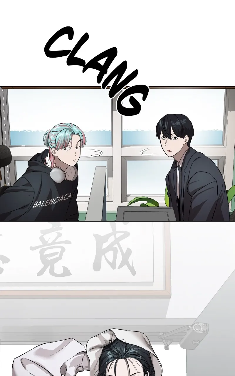 Special Civil Servant Chapter 7 page 43 - 