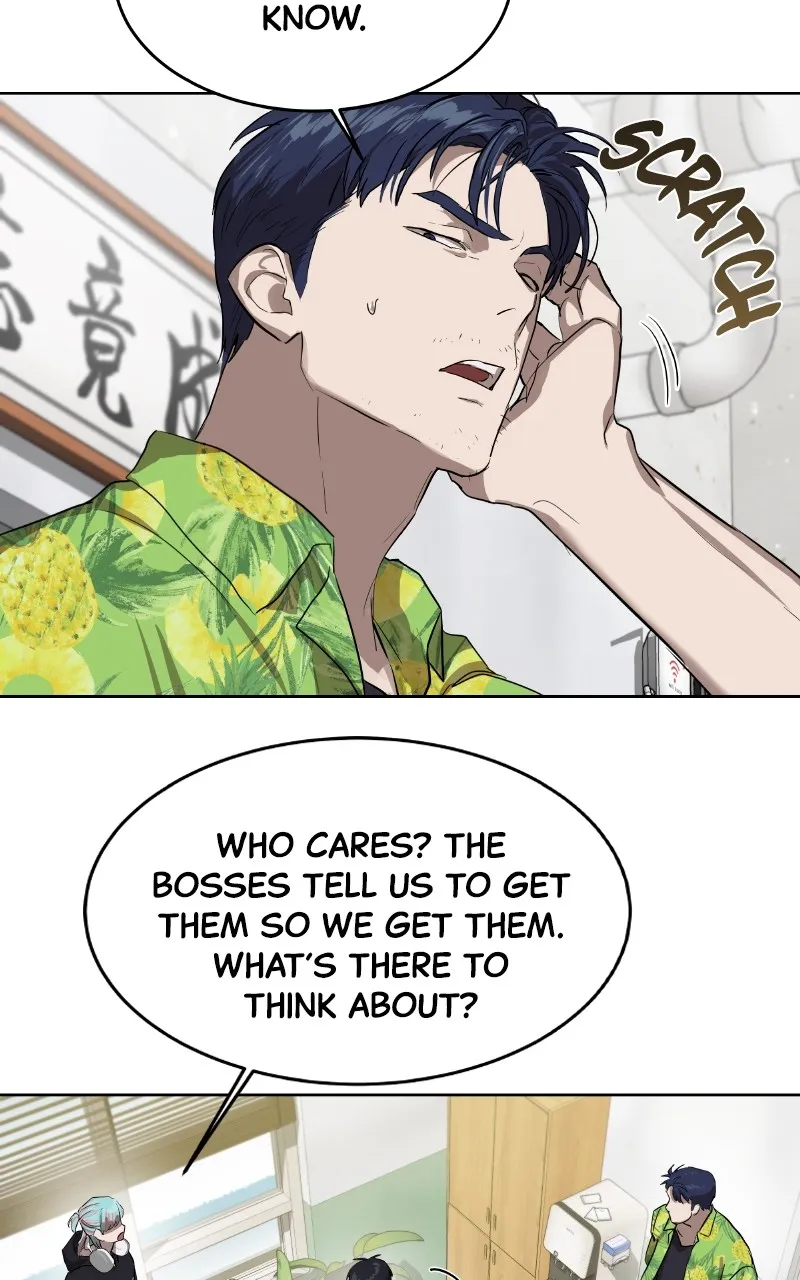 Special Civil Servant Chapter 7 page 69 - 