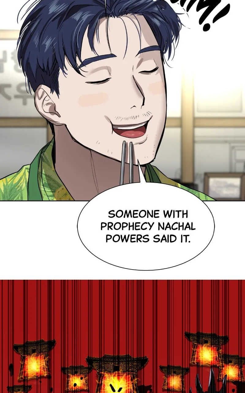 Special Civil Servant Chapter 7 page 95 - 