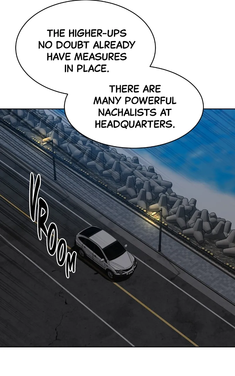 Special Civil Servant Chapter 8 page 20 - 