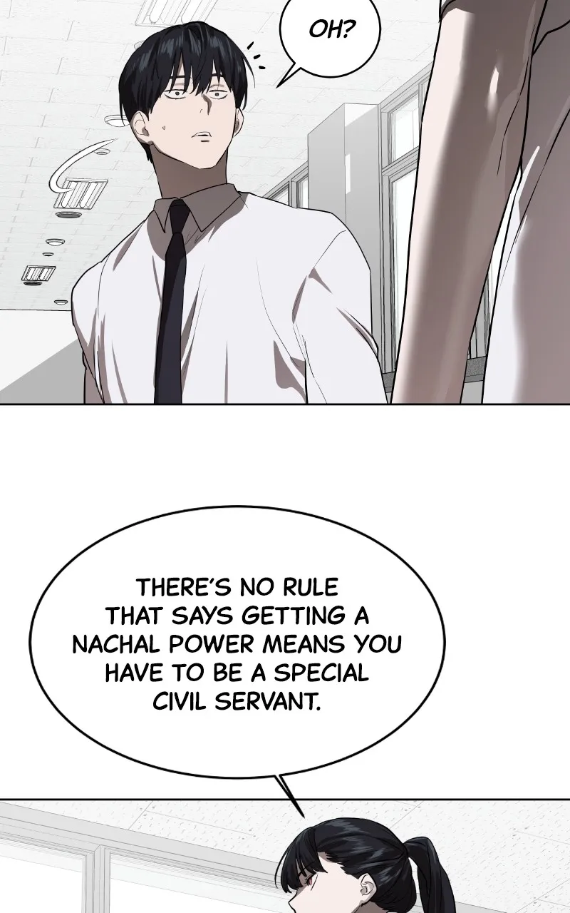 Special Civil Servant Chapter 8 page 66 - 