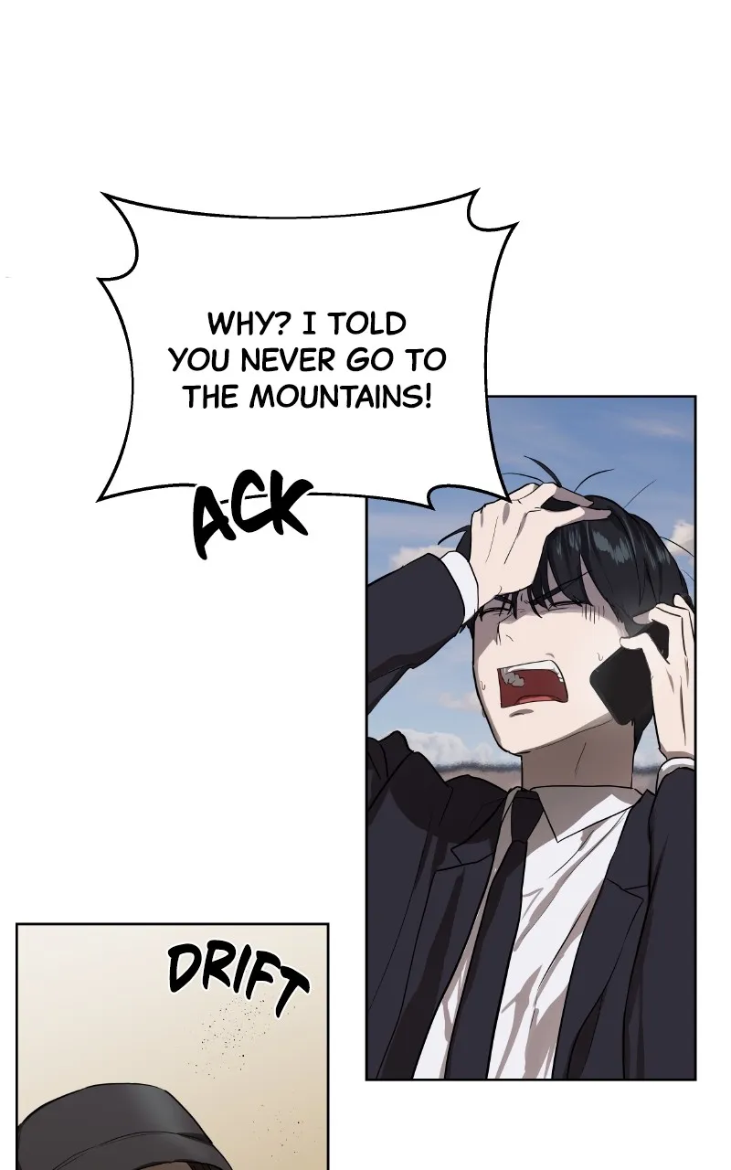 Special Civil Servant Chapter 8 page 86 - 