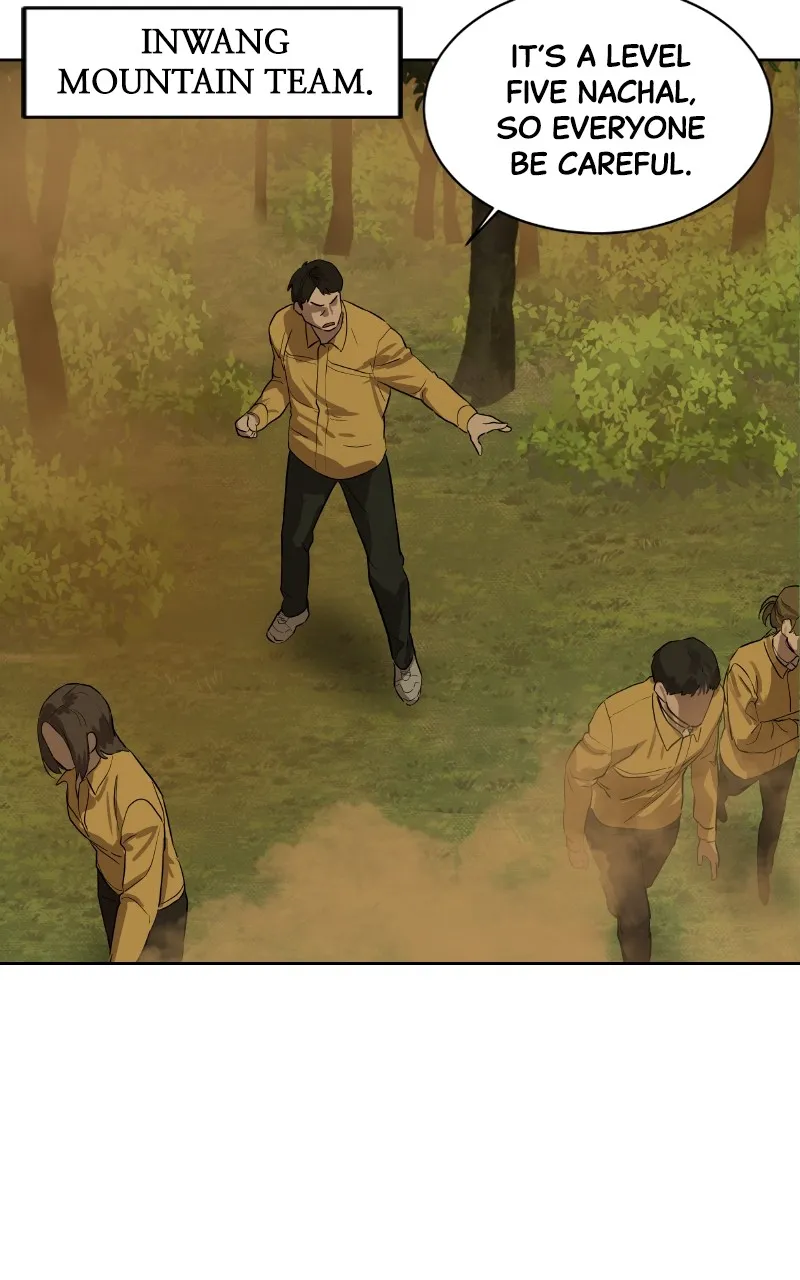Special Civil Servant Chapter 8 page 91 - 