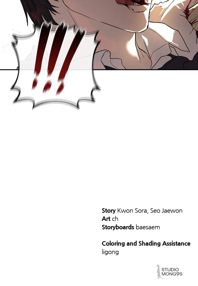 Special Civil Servant Chapter 9 page 106 - 