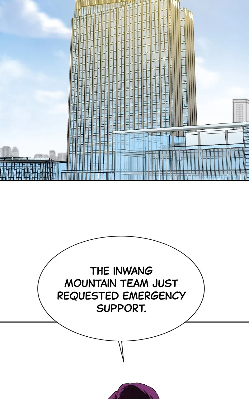 Special Civil Servant Chapter 9 page 15 - 