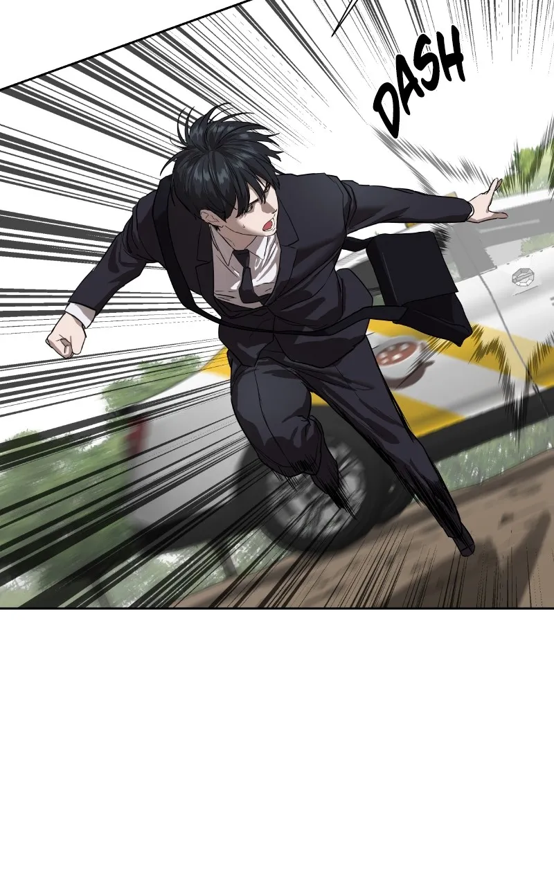 Special Civil Servant Chapter 9 page 26 - 