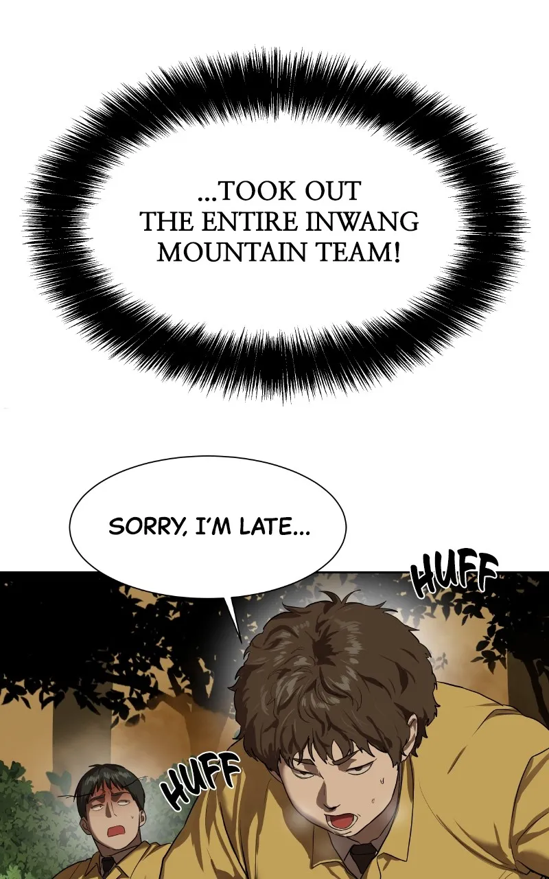 Special Civil Servant Chapter 9 page 7 - 
