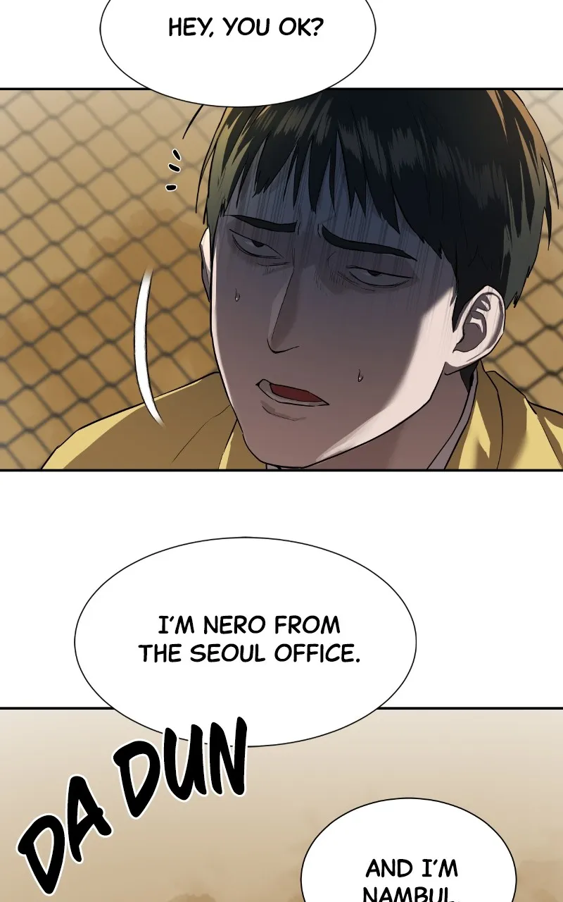 Special Civil Servant Chapter 9 page 93 - 