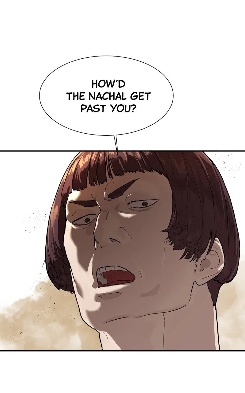 Special Civil Servant Chapter 9 page 95 - 
