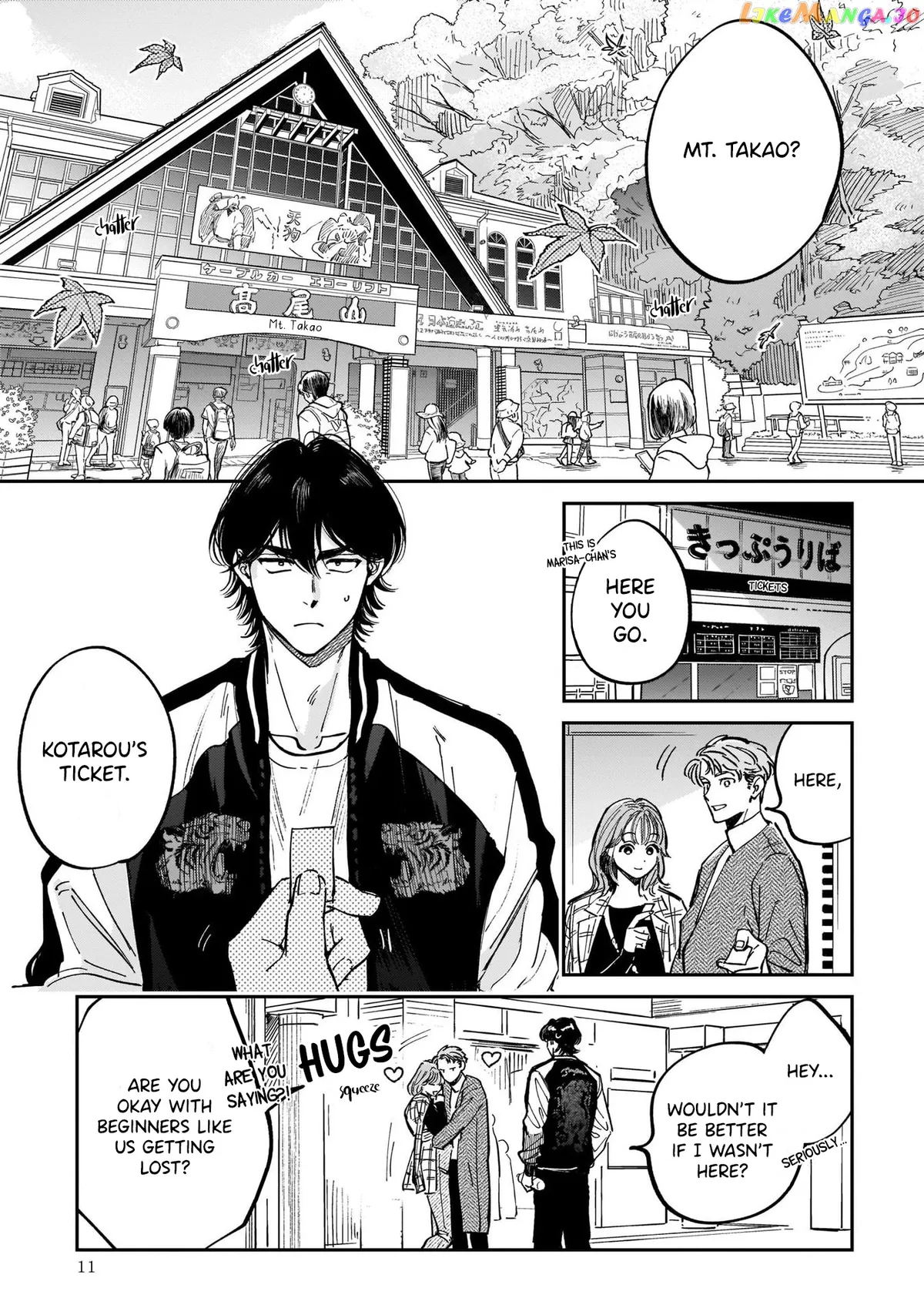 Specialty Tengu Love Chapter 1 page 11 - 