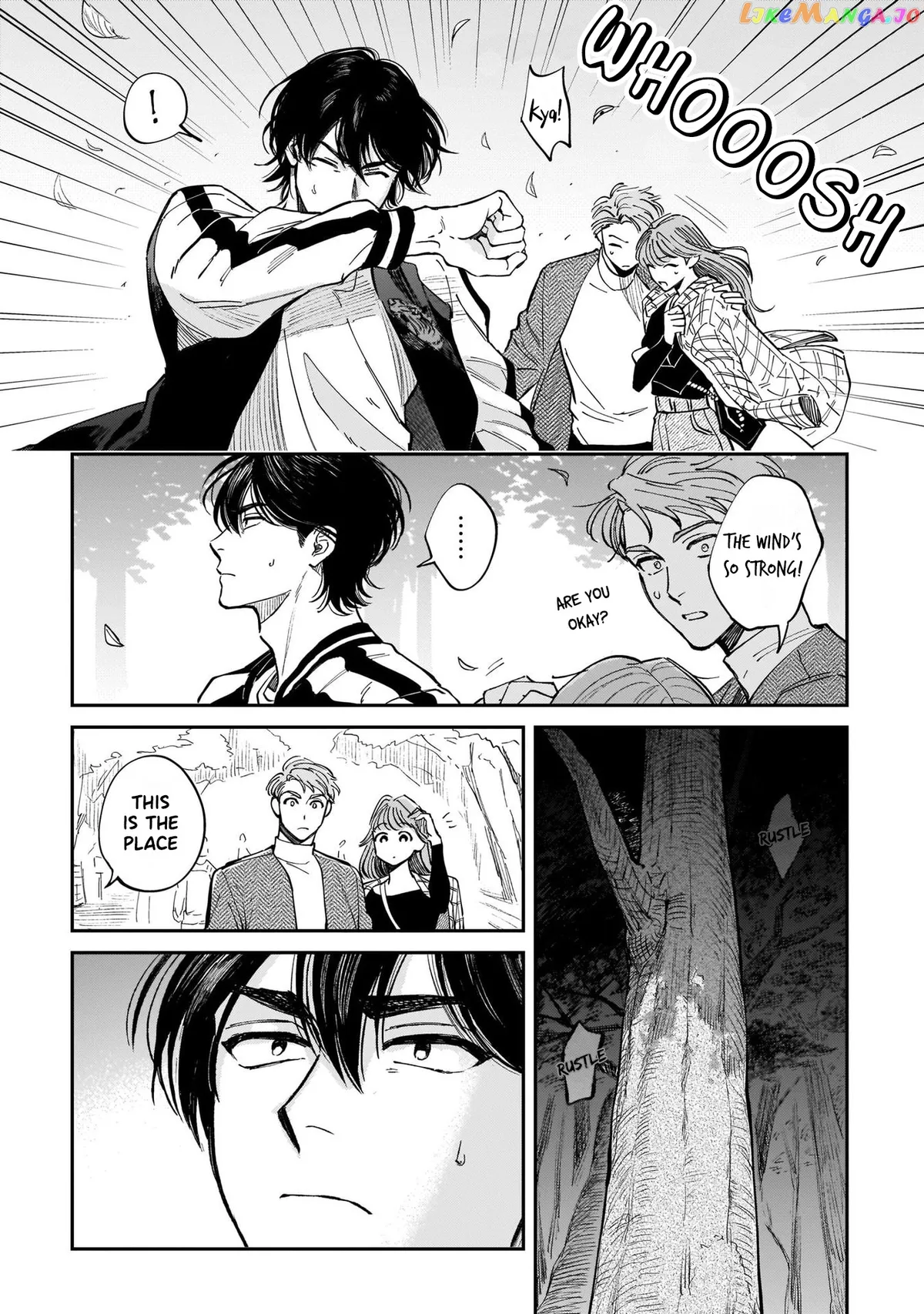 Specialty Tengu Love Chapter 1 page 16 - 