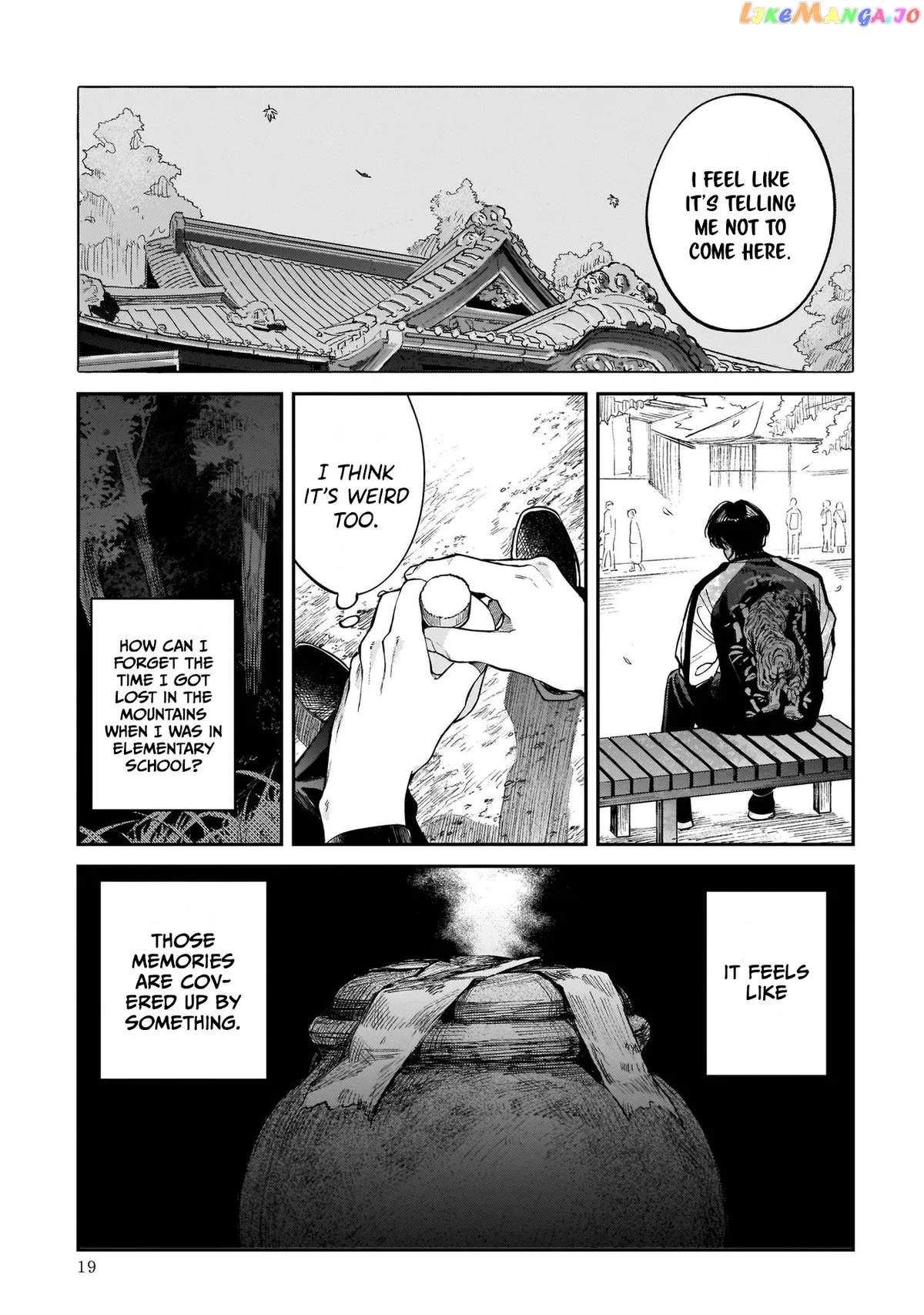 Specialty Tengu Love Chapter 1 page 19 - 
