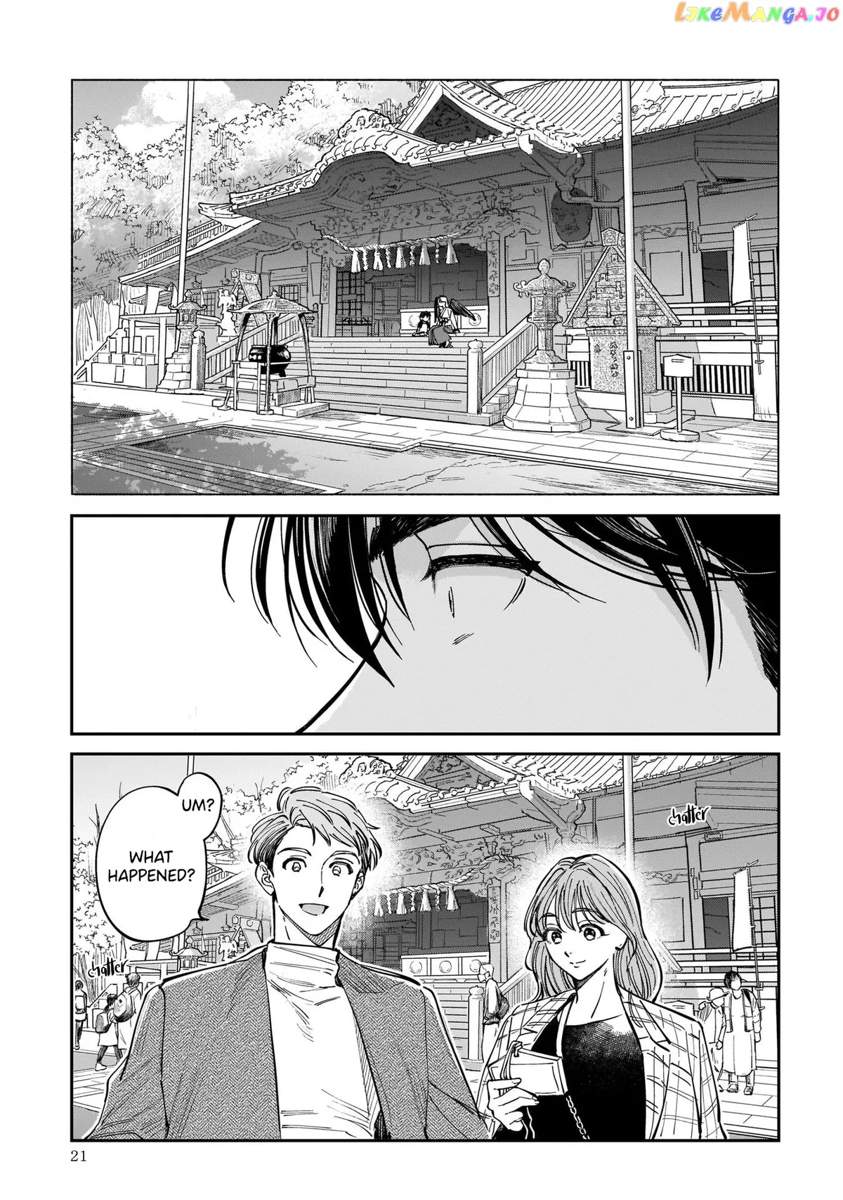 Specialty Tengu Love Chapter 1 page 21 - 