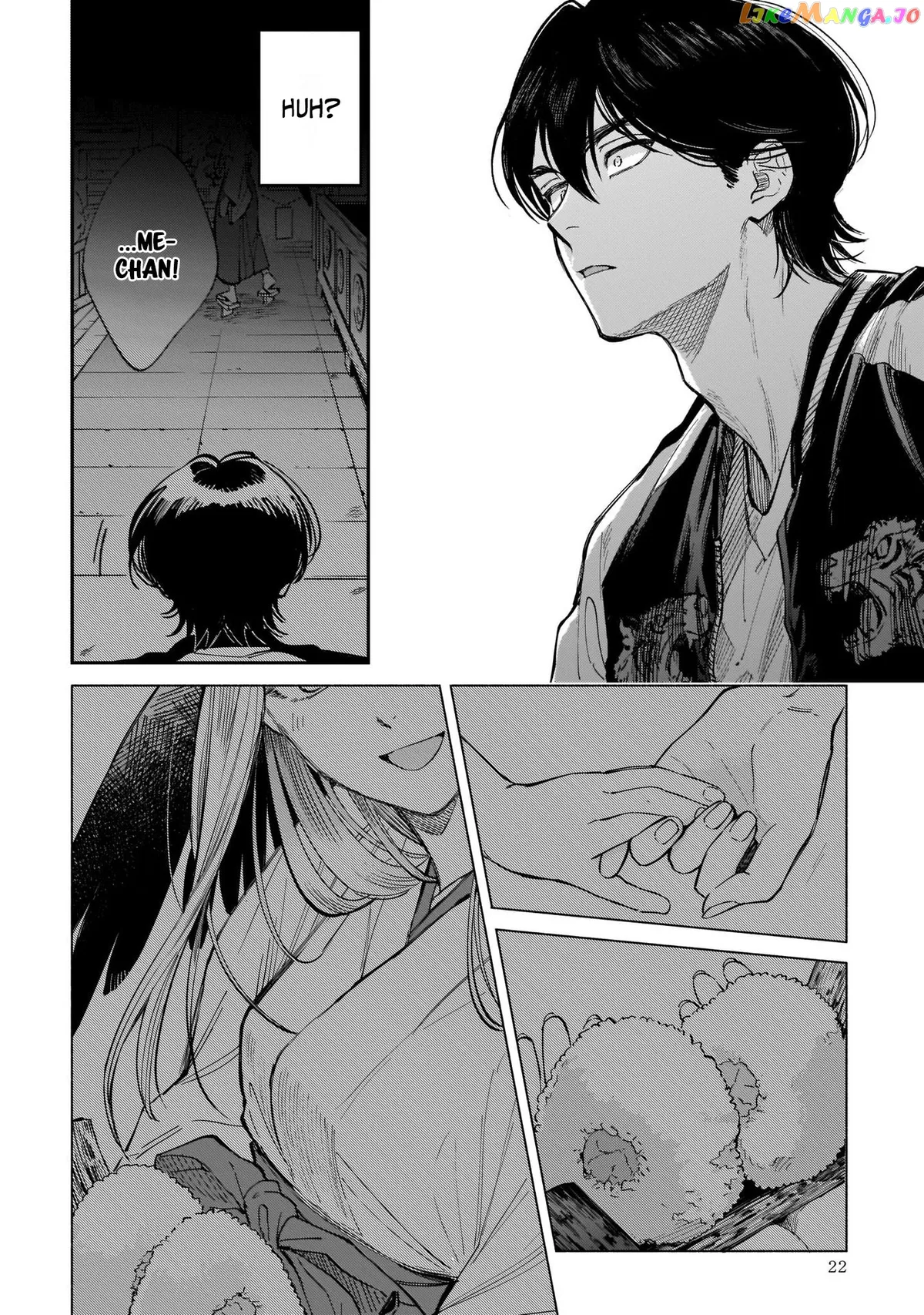 Specialty Tengu Love Chapter 1 page 22 - 